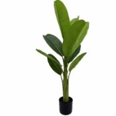 Дерево искусственное Банановое в черн. пласт. горшке REAL TOUCH 100 см Inari Дерево искусственное Банановое в черн. пласт. горшке REAL TOUCH 100 см Inari
