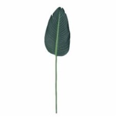 Веточка декоративная Banana Tree 92 см TW-52 Engard