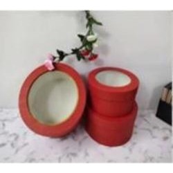 Коробка подарочная UFO Red YS 2212-5 22х12 см