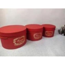 Коробка подарочная UFO Red YS 2516R 22х14 см