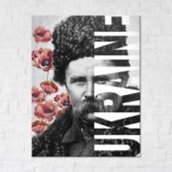 Постер Тарас Шевченко with Ukraine 50x65 см Brushme