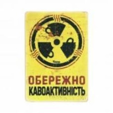 Постер деревянный 