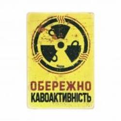 Постер деревянный 