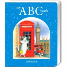 Книга «My ABC book (английский Алфавит)» 9786175851753