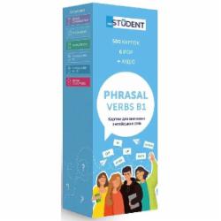 Карточки обучающие «English Student - Phrasal Verbs B1 (500)» 9786177702558