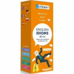 Карточки обучающие «English Student- English Idioms B2-C1 (500)» 9786177702725