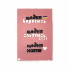 Постер деревянный 