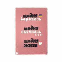 Постер деревянный 