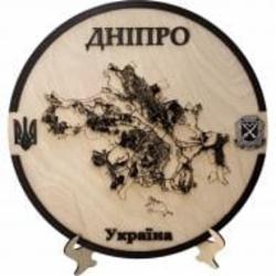 Карта Украины Днепр с подставкой d30
