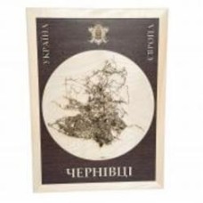 Карта Украины Черновцы 40x56 см