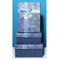 Коробка подарочная UFO 10331-02 23x17x7 см BLUE
