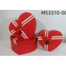 Коробка подарочная UFO M53310-001 27x23x11.7 см RED HEART