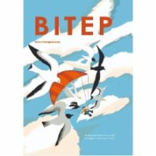 Книга Анна Сковронская «Ветер» 978-617-8222-44-4