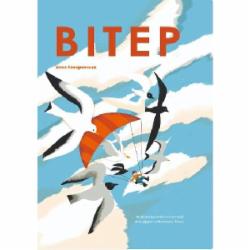 Книга Анна Сковронская «Ветер» 978-617-8222-44-4