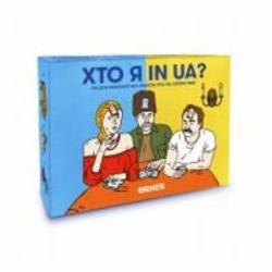 Игра настольная Orner