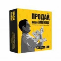 Игра настольная Memo Games 