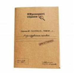 Игра настольная Memo Games 