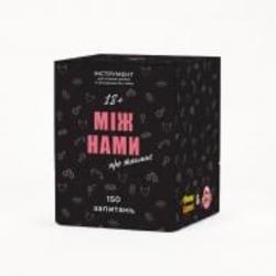 Игра настольная Memo Games 