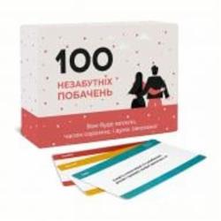 Игра настольная Memo Games 