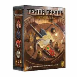 Игра настольная Lord of Boards Gloomhaven Jaws of the Lion (Темная гавань. Челюсти льва)