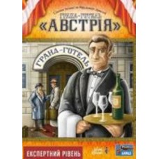 Игра настольная Lord of Boards Grand Austria Hotel (Гранд-отель «Австрия»)