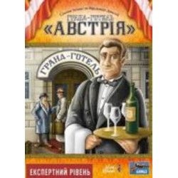 Игра настольная Lord of Boards Grand Austria Hotel (Гранд-отель «Австрия»)