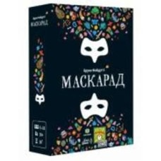 Игра настольная Lord of Boards Mascarade 2nd edition (Маскарад)