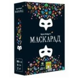 Игра настольная Lord of Boards Mascarade 2nd edition (Маскарад)