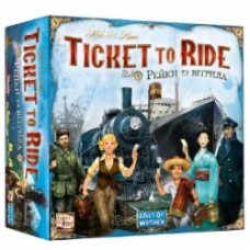 Игра настольная Lord of Boards Квиток на потяг: Рейки та вітрила