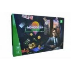 Игра настольная qbee Монополия Родные города QB701-003