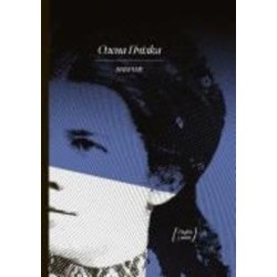 Книга Елена Пчилка «Вибране» 978-617-522-255-3