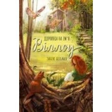 Книга Забине Больман «Дівчинка на ім’я Віллоу» 978-617-548-254-4