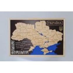 Карта Украины Украина 45x65 см
