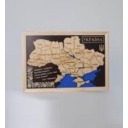 Карта Украины Украина 65x95 см