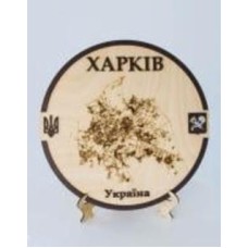 Карта Украины Харьков круглая с подставкой d30