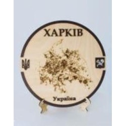 Карта Украины Харьков круглая с подставкой d30