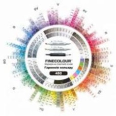 Маркер спиртовой FINECOLOUR EF102-105 пыльный зеленый