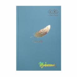 Дневник школьный Легкость Pastel В5 40 лист. голубой KIDS Line ZB.13761-14 ZiBi