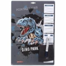 Доска для надписей расписание уроков Dinosaur картона A3 Nota Bene