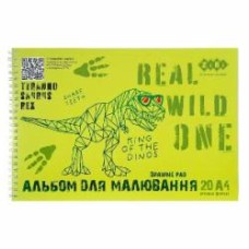 Альбом для рисования KIDS Line Dino А4 20 листов на пружине салатовый ZiBi