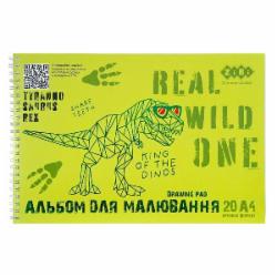 Альбом для рисования KIDS Line Dino А4 20 листов на пружине салатовый ZiBi