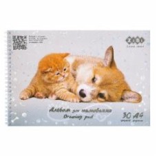 Альбом для рисования KIDS Line Friendly А4 30 листов на пружине серый ZiBi