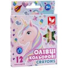 Карандаши мини восковые Crayons Unicorn 12 цветов Школярик