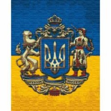 Набор живопись по номерам Большой герб Украины 40х50 см Riviera Blanca