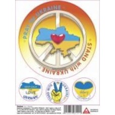 Набор наклеек Аркуш Микс-5