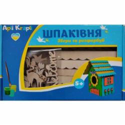 Кормушка для птиц Собери и раскрась №2 Аплі Краплі