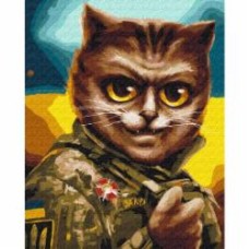 Картина по номерам Котик Главнокомандующий ©Марианна Пащук PBS53427 40x50 см Brushme