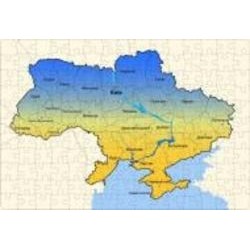 Пазл деревянный MISLT 