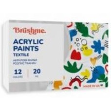 Набор акриловых красок текстильных 12 шт. 20 мл Brushme