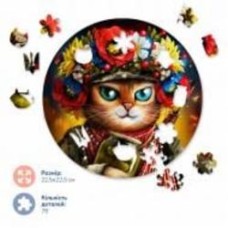 Пазлы деревянные Brushme Кошка Защитница ©Марианна Пащук BP11S_EPI